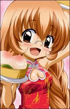 Usa, Mimi