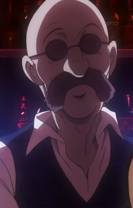 Master
