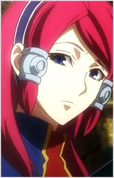 Yayoi, Tsubaki