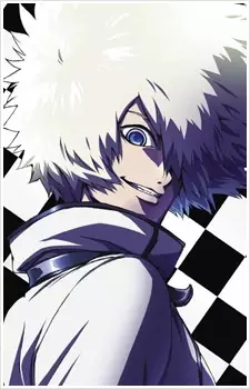 Crossfield, Rook Banjou