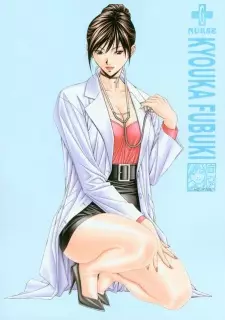 Fubuki, Kyouka