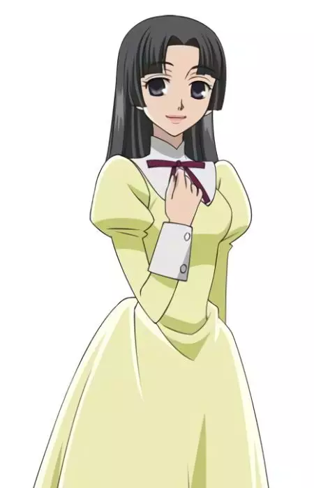 Kamigamo, Tsubaki