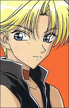 Shirogane, Ryou