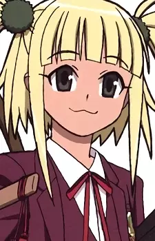 Kuu, Fei