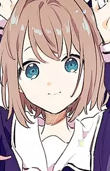 Totsuki, Sheena