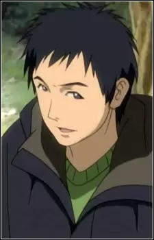 Kikuchi, Yukihiko