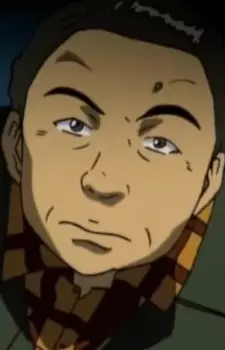 Akabishi, Gorou