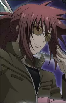 Kagakagari, Takaya