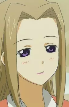 Tanaka