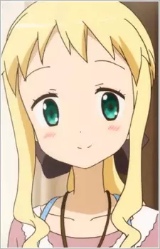 Cartelet, Grace