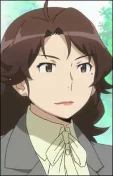 Fujima, Misaki