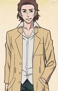 Adolfo, Yamada