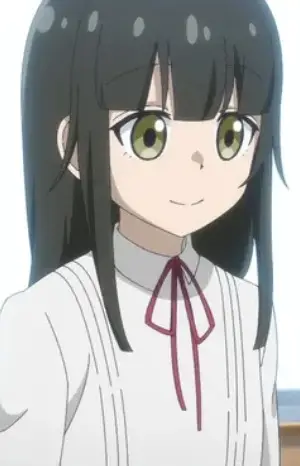 Hino
