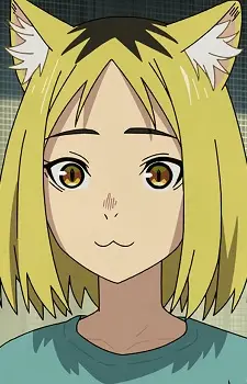 Etsushimaru, Yakuko