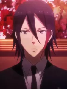 Hirata, Atsune