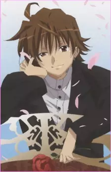 Itabashi, Wataru
