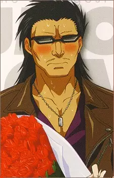 Saigo, Katsuyuki