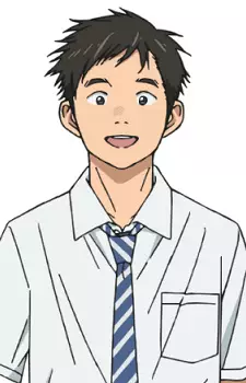 Ukegawa, Tao