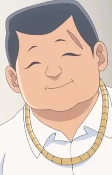 Higa