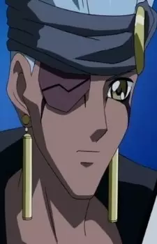 Alcain, Dick