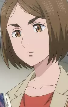 Nakano