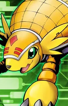 Armadimon