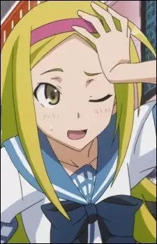 Horie, Nao