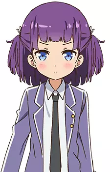 Kasumi, Ariko