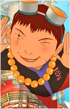 Kuro