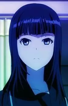Inaba, Sumika