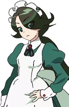 Chiga, Akari