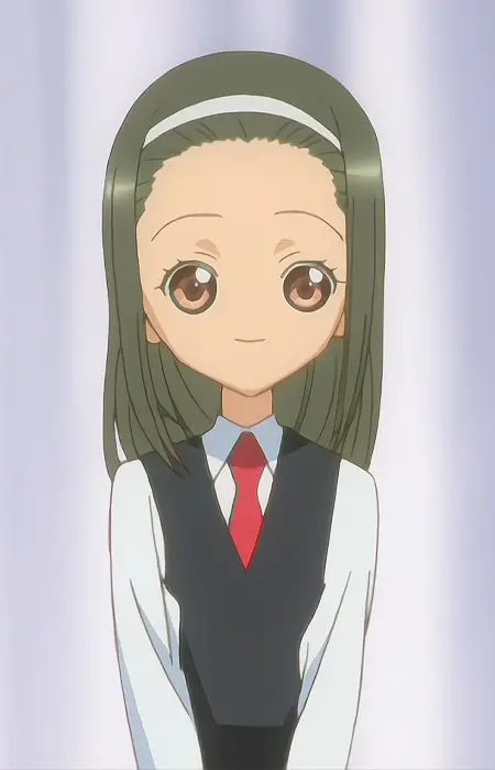 Hatanaka, Marimo
