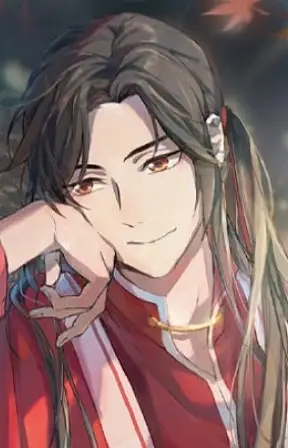 Hua, Cheng