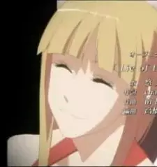 Madarame, Makio