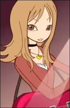 Ono, Haruna