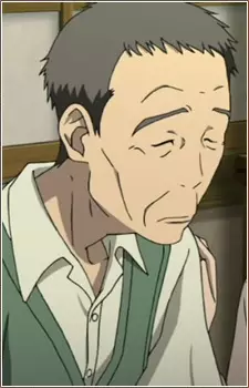Mikami, Ryouhei