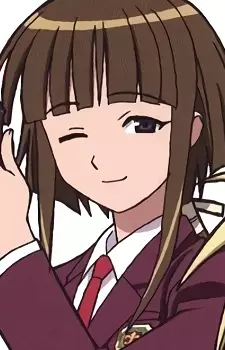 Nagase, Kaede