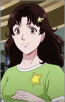Hayami, Reika