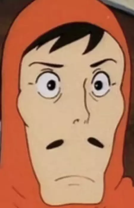 Lui