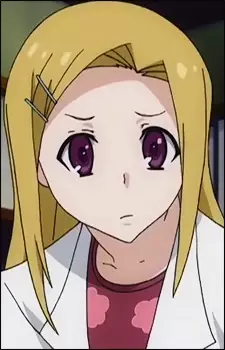 Shioizumi, Ritsu