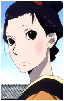 Akitsu, Sachi