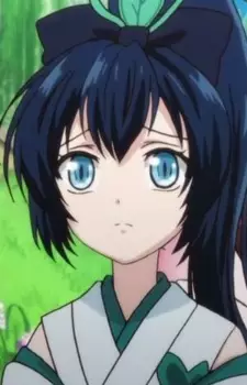 Hotarugusa