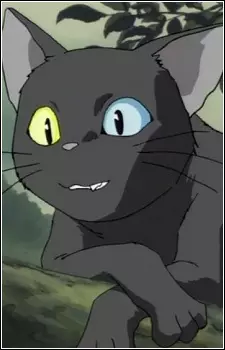 Amanojaku