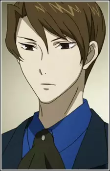 Hayami, Seigen