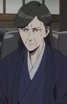 Hashigami, Isayuki