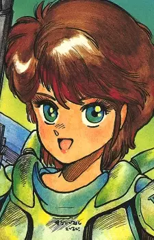 Ozaki, Leona