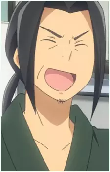 Asaba, Father