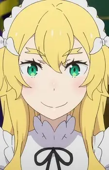 Baumann, Frederica