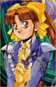 Saiko, Yuki
