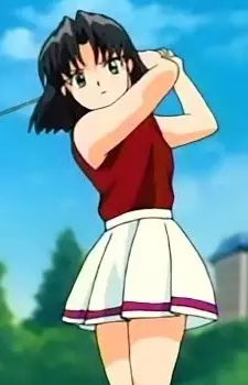 Sunada, Yuka